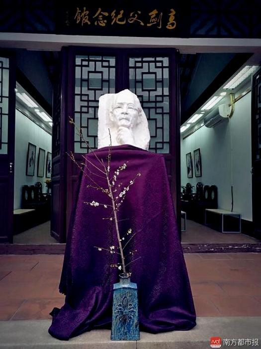 高剑父纪念馆将开“春睡讲堂”他是岭南画派创始人之一