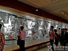 马上马下——邓超华人物画展