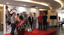 荔月清莲心——广州市美术家协会雅集 (2)